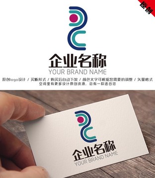 e标志 企业logo设计