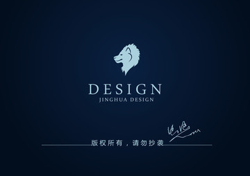 狼標(biāo)志設(shè)計(jì)