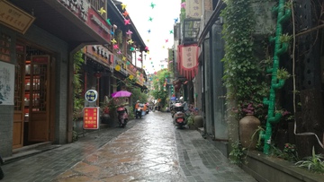 永泰新安古街