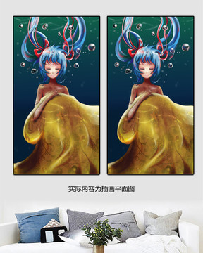 手绘落水少女梦幻插画平展图