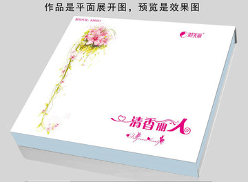 清香麗人套盒展開圖