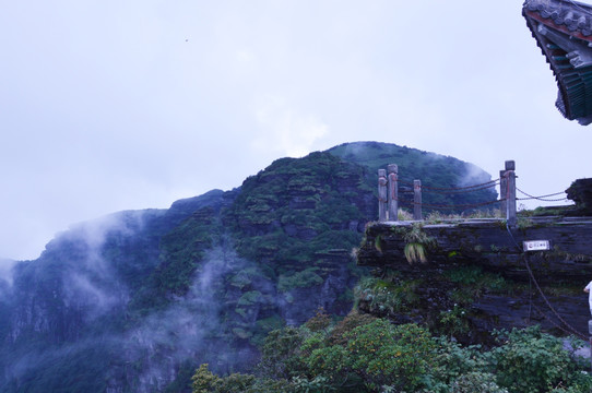 梵净山风景