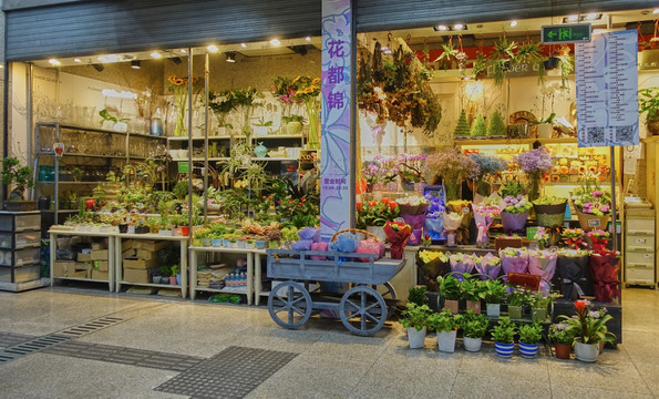 花店店面