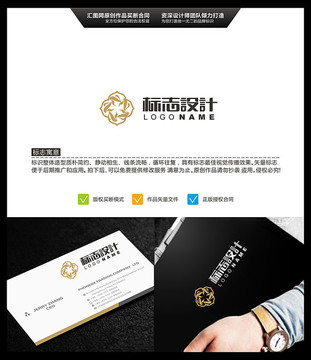 Z LOGO設(shè)計(jì) 標(biāo)志設(shè)計(jì)