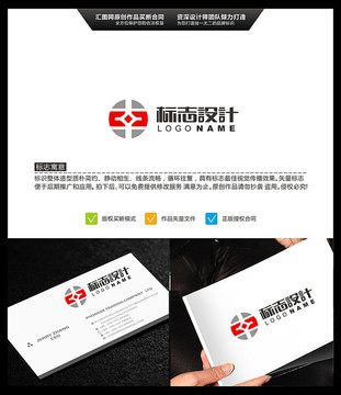 金融 豐 LOGO設(shè)計(jì) 標(biāo)志設(shè)