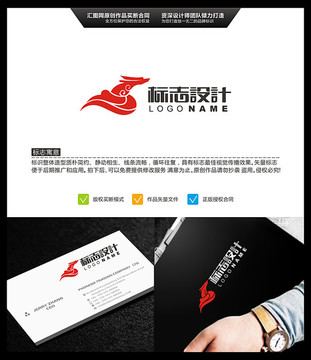 龍 LOGO設(shè)計 標(biāo)志設(shè)計