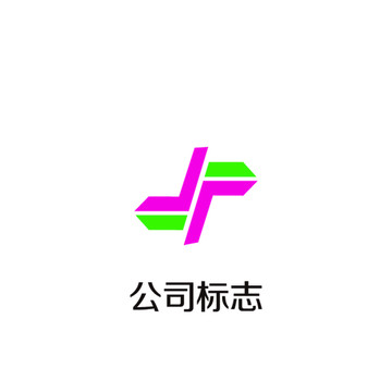 標(biāo)志設(shè)計(jì)