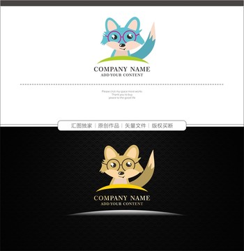 卡通可愛狐貍LOGO
