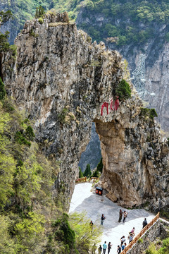 太行山大峡谷八泉峡