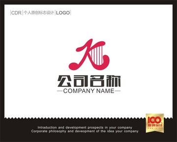 K钢琴LOGO