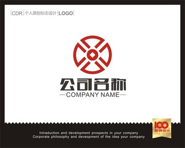 X金融LOGO