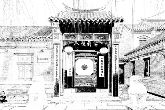 濟(jì)南老建筑線描