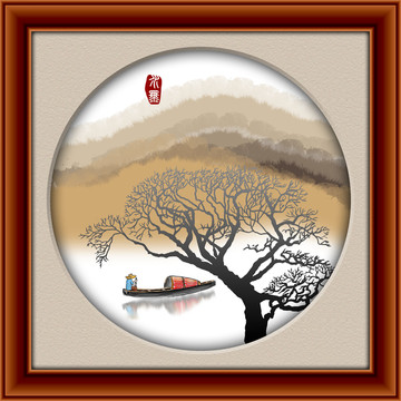 水墨山水