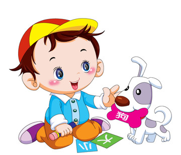 寶寶趣味識字
