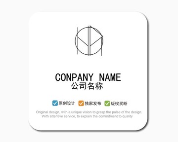 HR字母LOGO 標(biāo)志LOGO