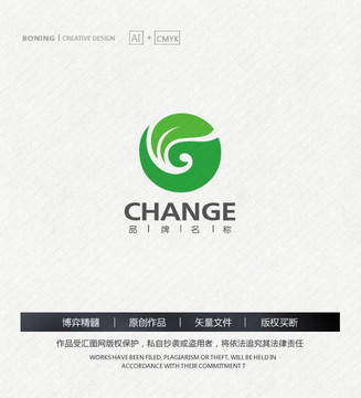 綠色農(nóng)業(yè)LOGO