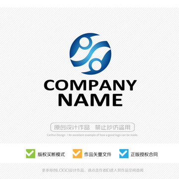 高科技 LOGO設(shè)計(jì)