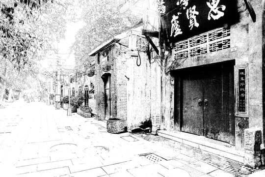 寬窄巷子 成都古鎮(zhèn)線描