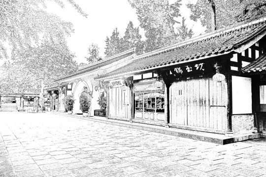 錦里古鎮(zhèn) 四川古鎮(zhèn)線描