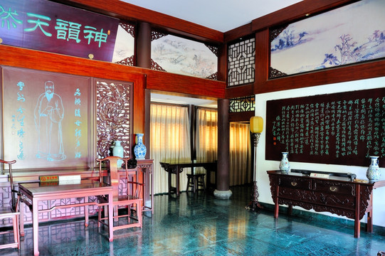 王士禎紀(jì)念館
