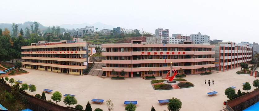 正直镇小学全景2