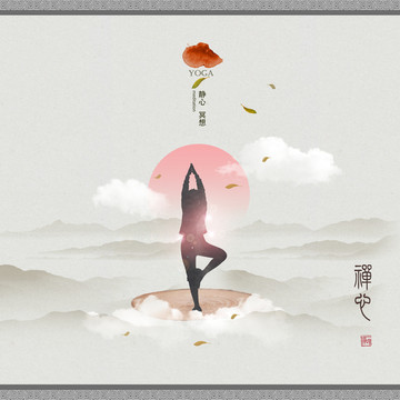 禪意海報(bào)