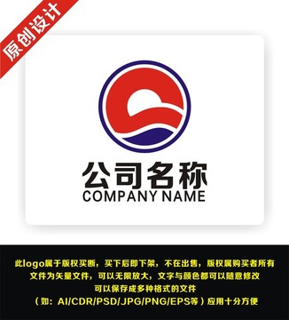 Q QC字母 科技logo