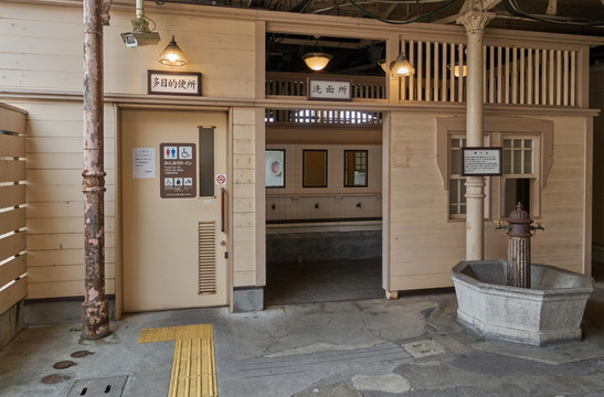 日本公厕