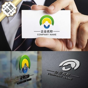 智慧智能LOGO 科技现代标志