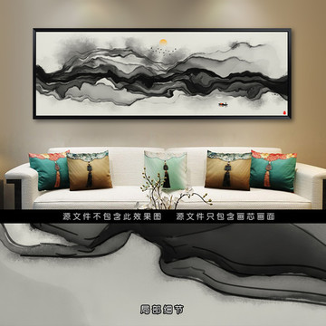 水墨畫(huà) 抽象意境水墨裝飾畫(huà)