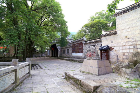 王家大院 龙泉井