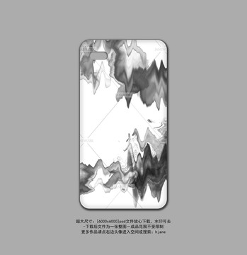 手機(jī)殼