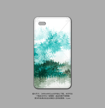手機(jī)殼