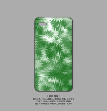 手機殼