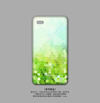 手機殼