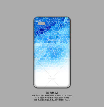 手機殼