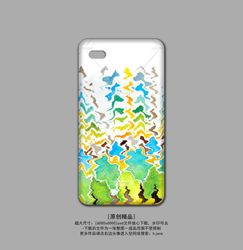 手機殼