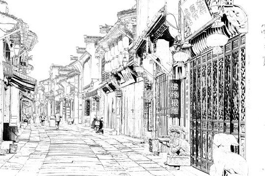 屯溪古鎮(zhèn) 徽州古鎮(zhèn)線描
