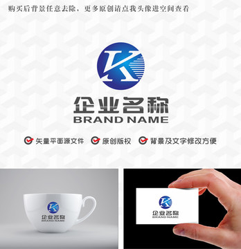 字母VKlogo