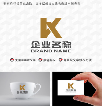 字母logo公司logo