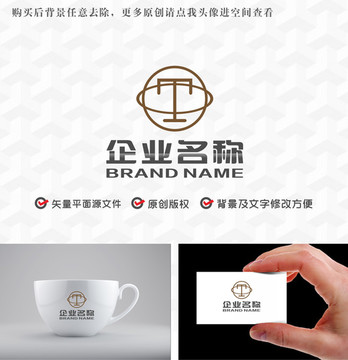 字母OT环球logo