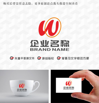 字母WO文化艺术logo