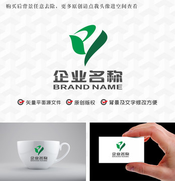 字母PYlogo环保绿色