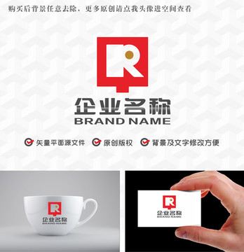 字母QRlogo