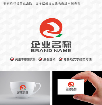 字母ZQlogo