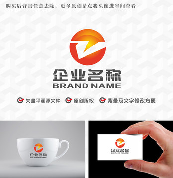 ZV字母VZlogo红日标志