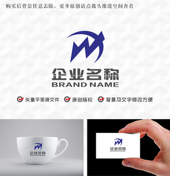 XW字母WX科技logo