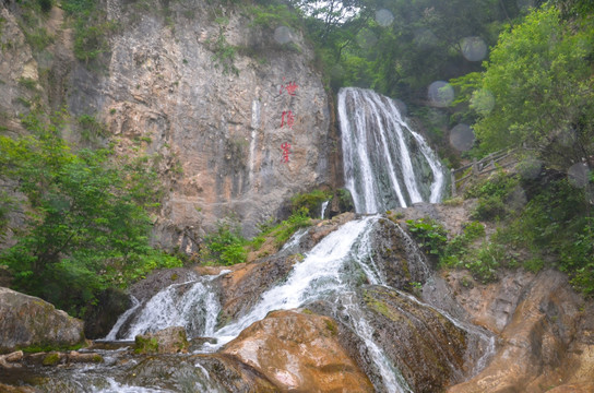 金鸡河景区泄愤崖