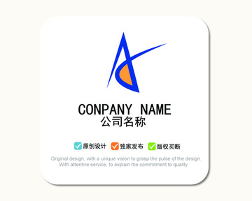 A字母LOGO