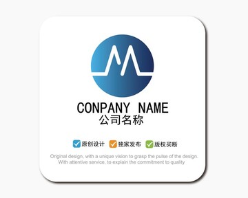 M字母LOGO標(biāo)志